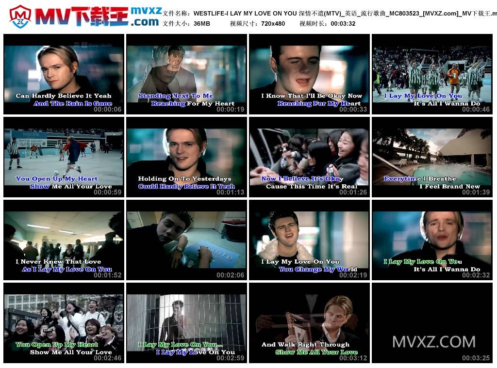 WESTLIFE-I LAY MY LOVE ON YOU 深情不遗(MTV)_英语_流行歌曲_MC803523